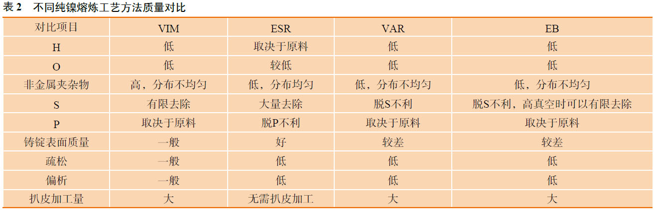 1676171905498789.jpg nb2.jpg