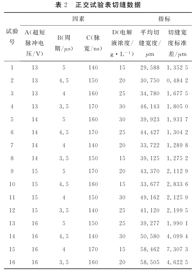 1688953866510042.jpg 未标题-1.jpg